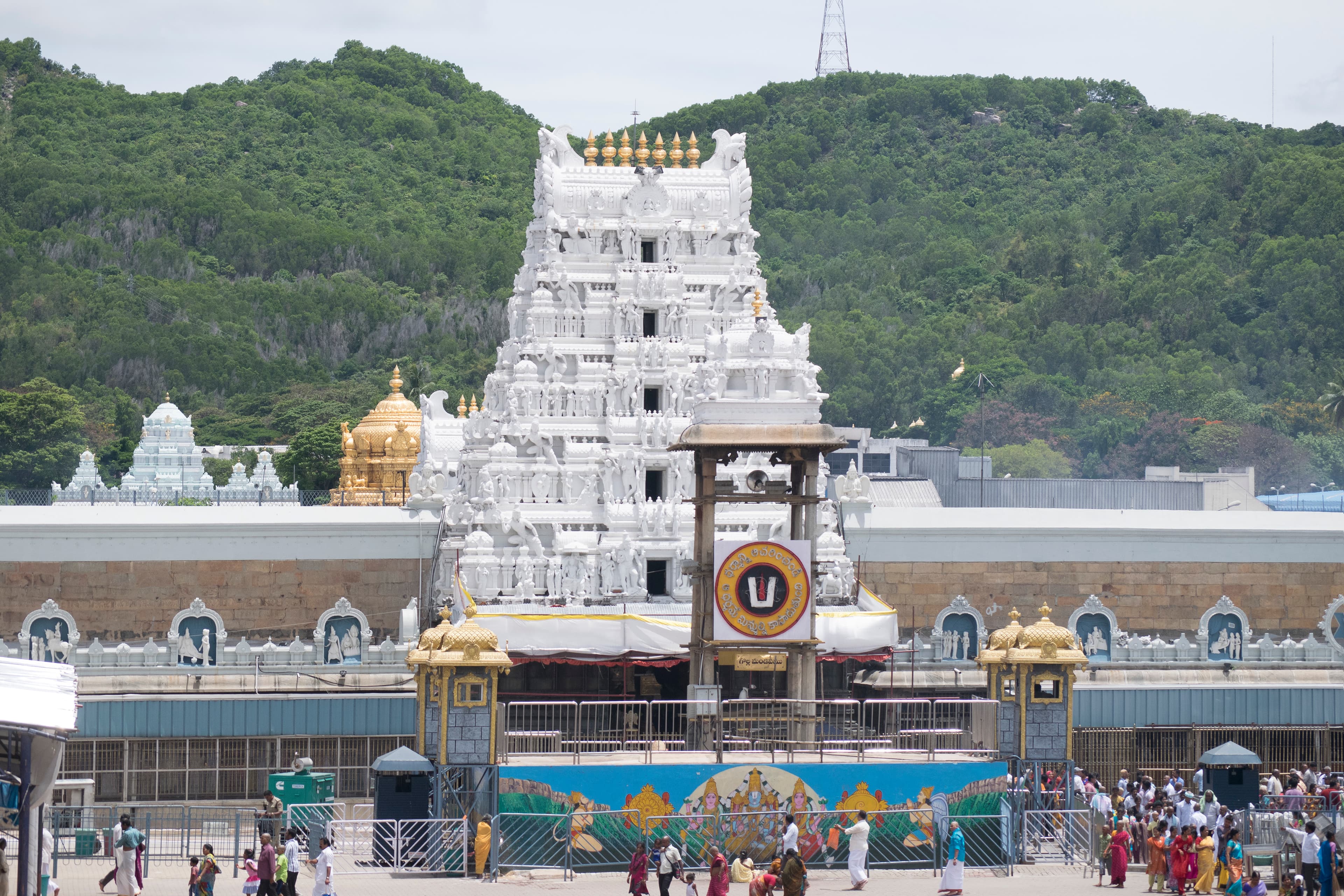 Gokarna